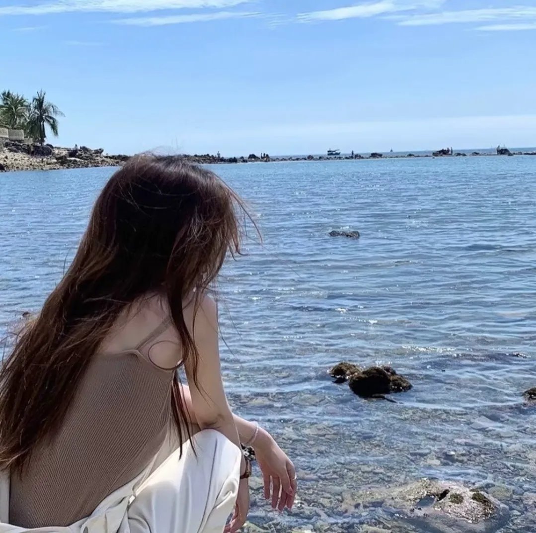 觉悟吧!那边的女孩