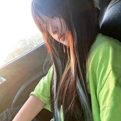 伊拉克碎片