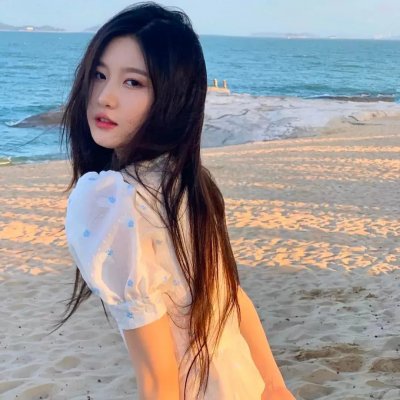 思念